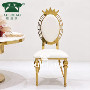 Gold Event Chair