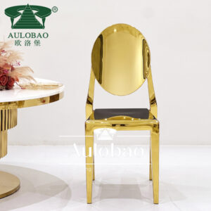 Stainless Steel Dining Chair