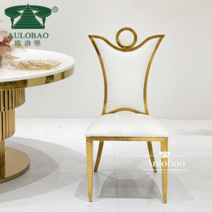 Leather Dining Chair
