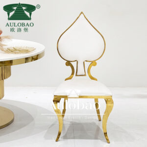 Metal Dining Chair