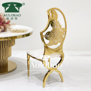 Gold Dining Chair