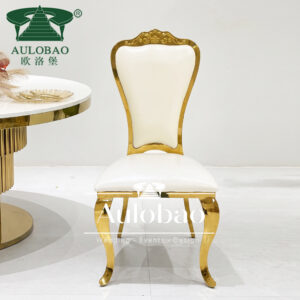 Upholstered Dining Room Chair