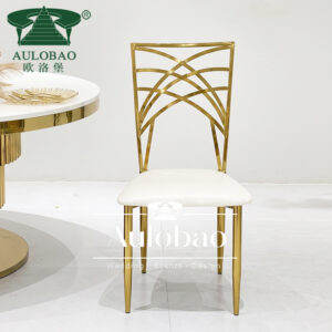 Chameleon Wedding Chair