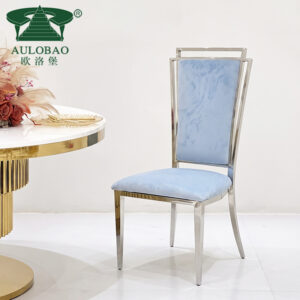 Velvet Dining Chair
