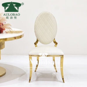 Velvet Dining Room Chair