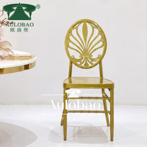 Cast Aluminum Chair