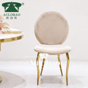 Wedding Sofa Chair