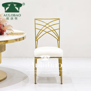 Used Banquet Chair