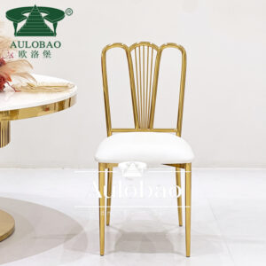 Brass Dining Chair