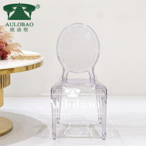 Plastic Resin Chair