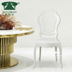 White Chiavari Chair