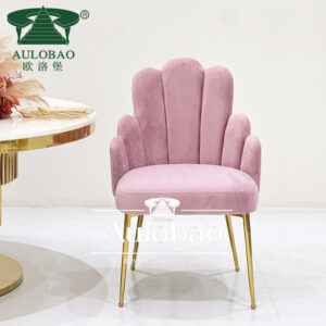 Velvet Wingback Dining Chair