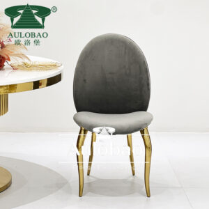 Wedding Ghost Chair
