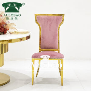 Gold Metal Wedding Chair
