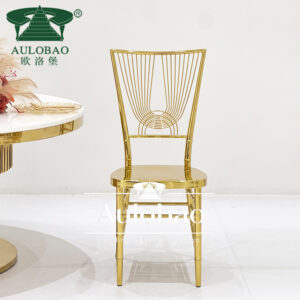 Gold Banquet Dining Chair