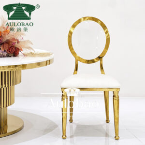 Gold Party Throne Chair