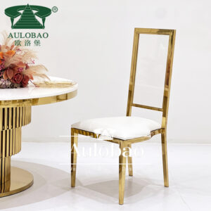 Wedding Chair Wholesale