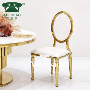 Vip Chair
