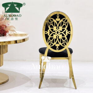 Gold Wedding Chairs