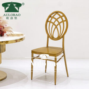 French Banquet Chair