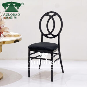 Antique Banquet Chair