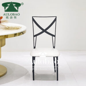 Banquet Hall Chair