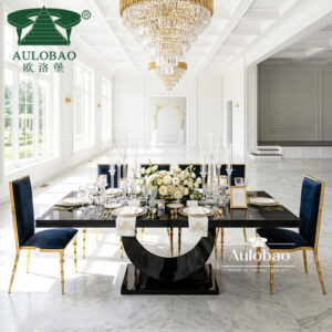 Rectangular Banquet Table