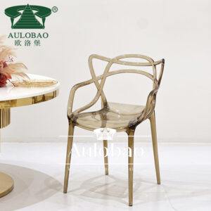 Plastic Lounger Chair