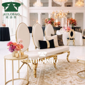 Wedding Reception Sofa Set
