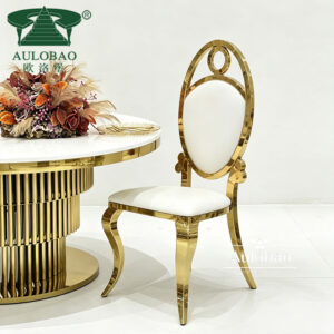 Highback Dining Chair