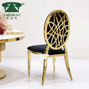 Black Upholstered Dining Chair