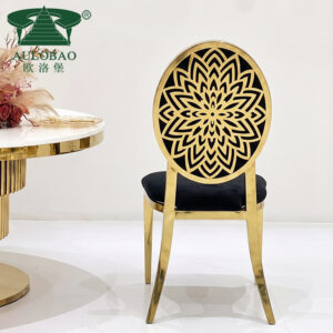 Dining Room Chair Upholstery