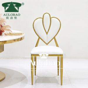Banqueting Chair