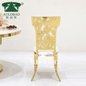 Leather Metal Dining Chair