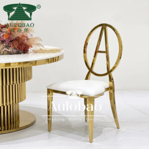 Metal Wedding Chair