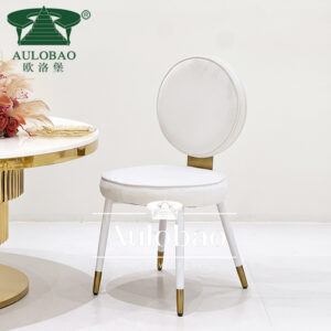 Brandy Dining Chair