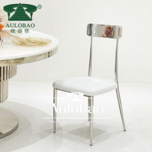 Event Chair
