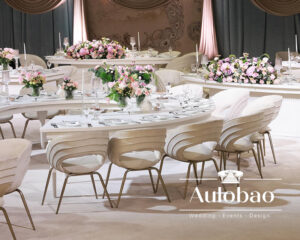 Wedding in Dubai