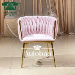 Upholstered Dining Chair