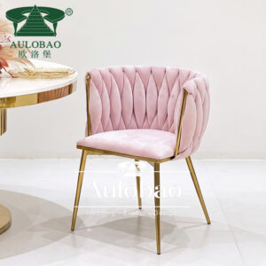 Upholstered Dining Chair