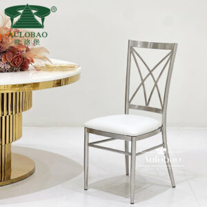 Banquet Chairs Wedding